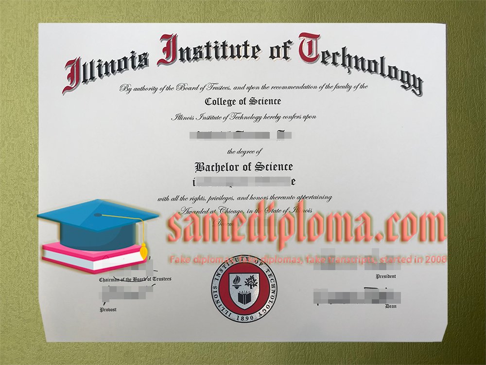 ITT Diploma
