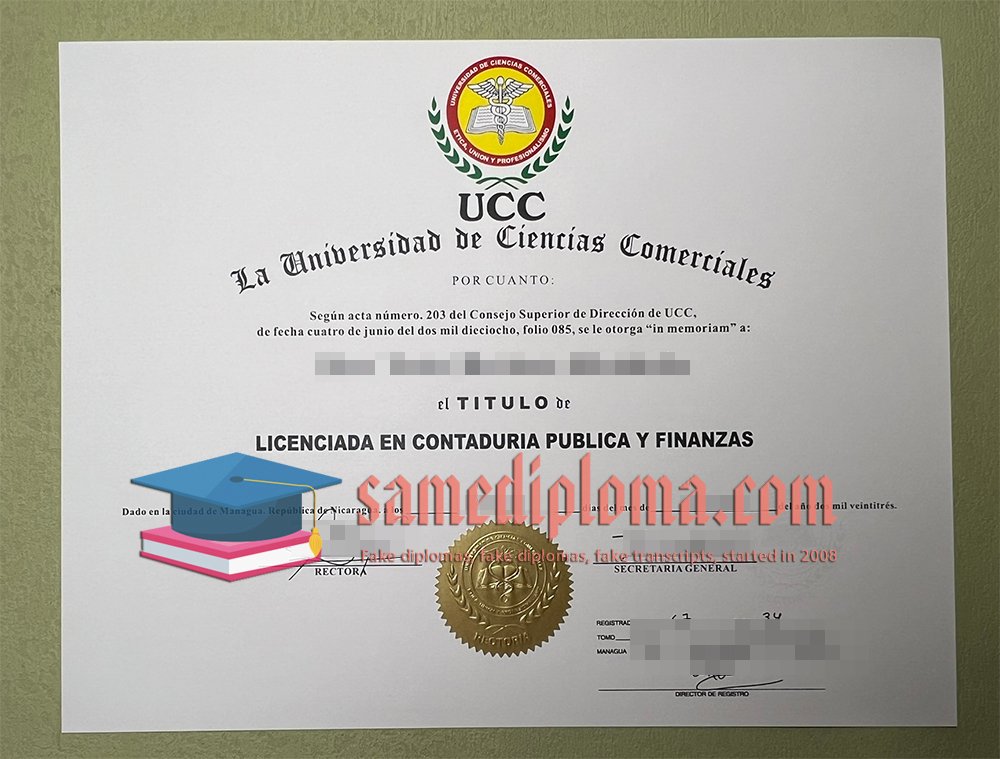 "La Universidad de Ciencias Comerciales