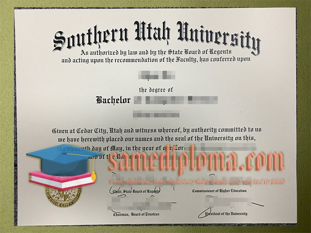 SUU Diploma