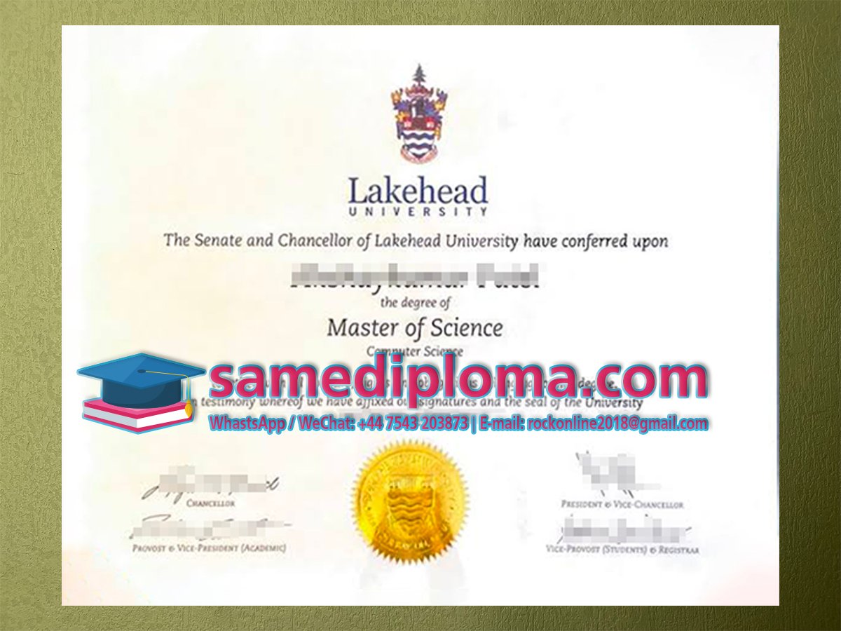 lakehead university diploma