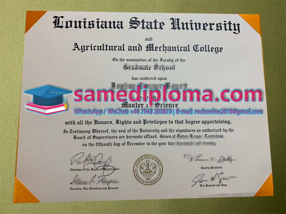 LSU Diploma