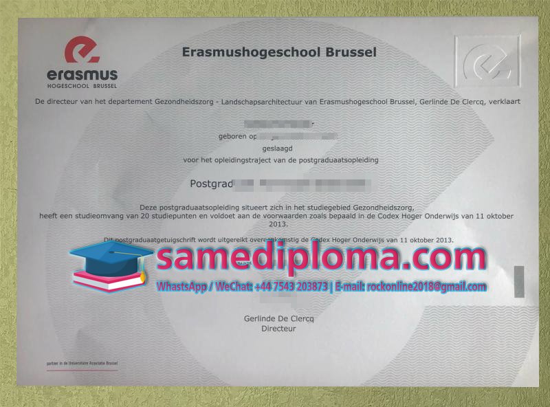 Where to buy a Erasmushogeschool Brussel