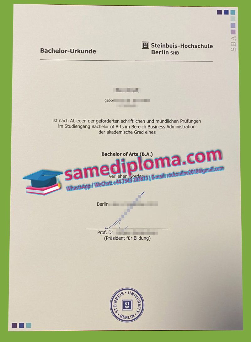 SHB Fake Degree Certificate