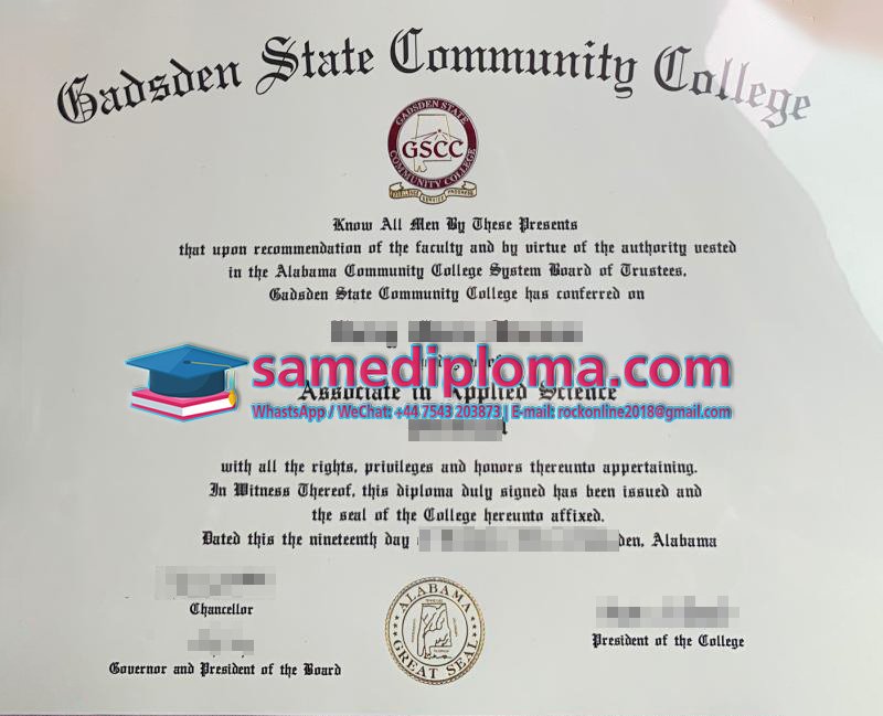 Buy Gadsden State Community College Fake Diploma
