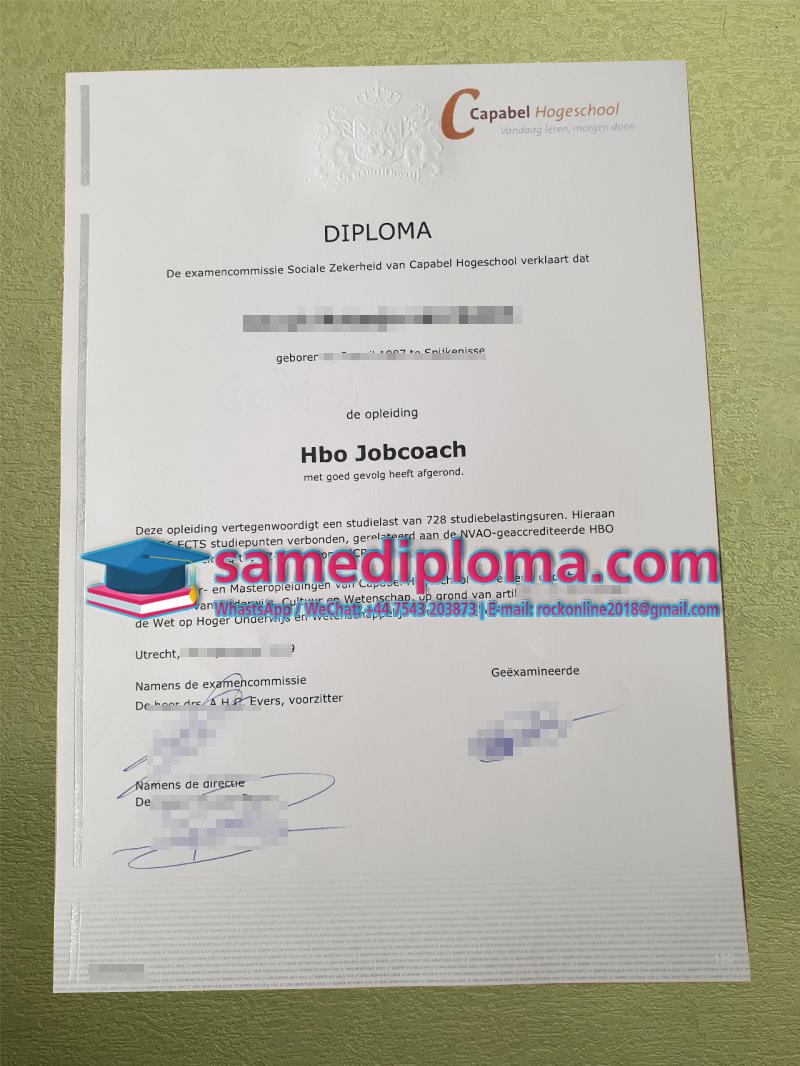 Making a fake Capabel Hogeschool Diploma online making a fake Capabel Hogeschool Diploma