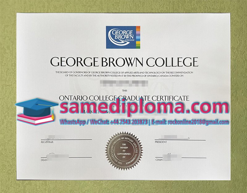 George Brown College Degree George Brown College Degree