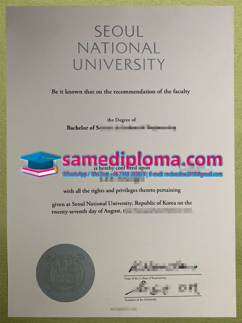 Seoul Institute of the Arts Diploma for sale ordr a fake Seoul Institute of the Arts Diploma
