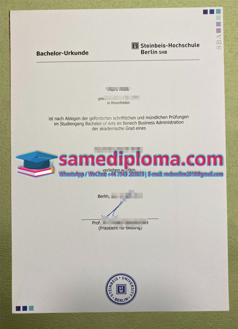 Buy Steinbeis-Hochschule-Berlin Fake Diploma