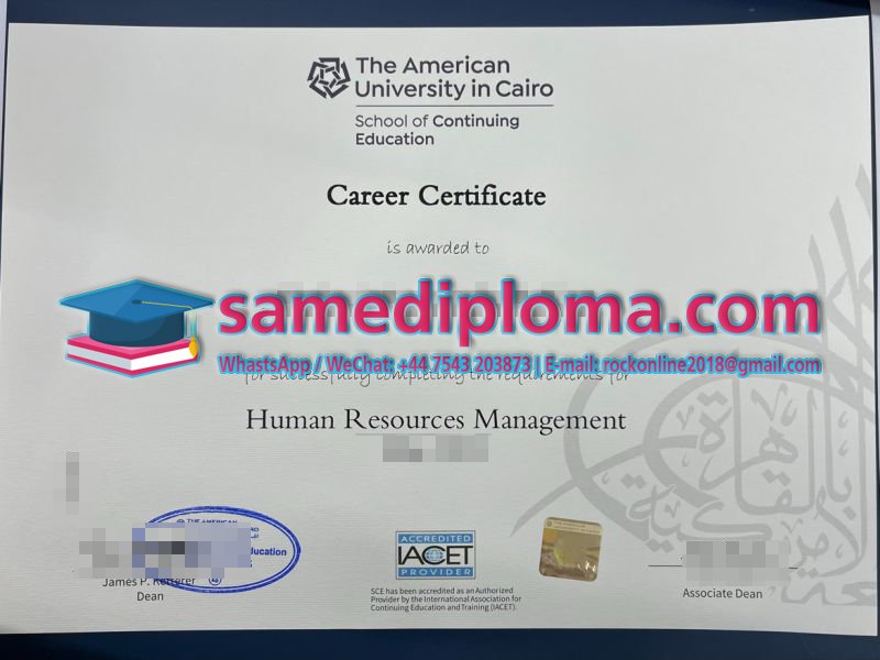 AUC HRM Certificate AUC HRM Certificate