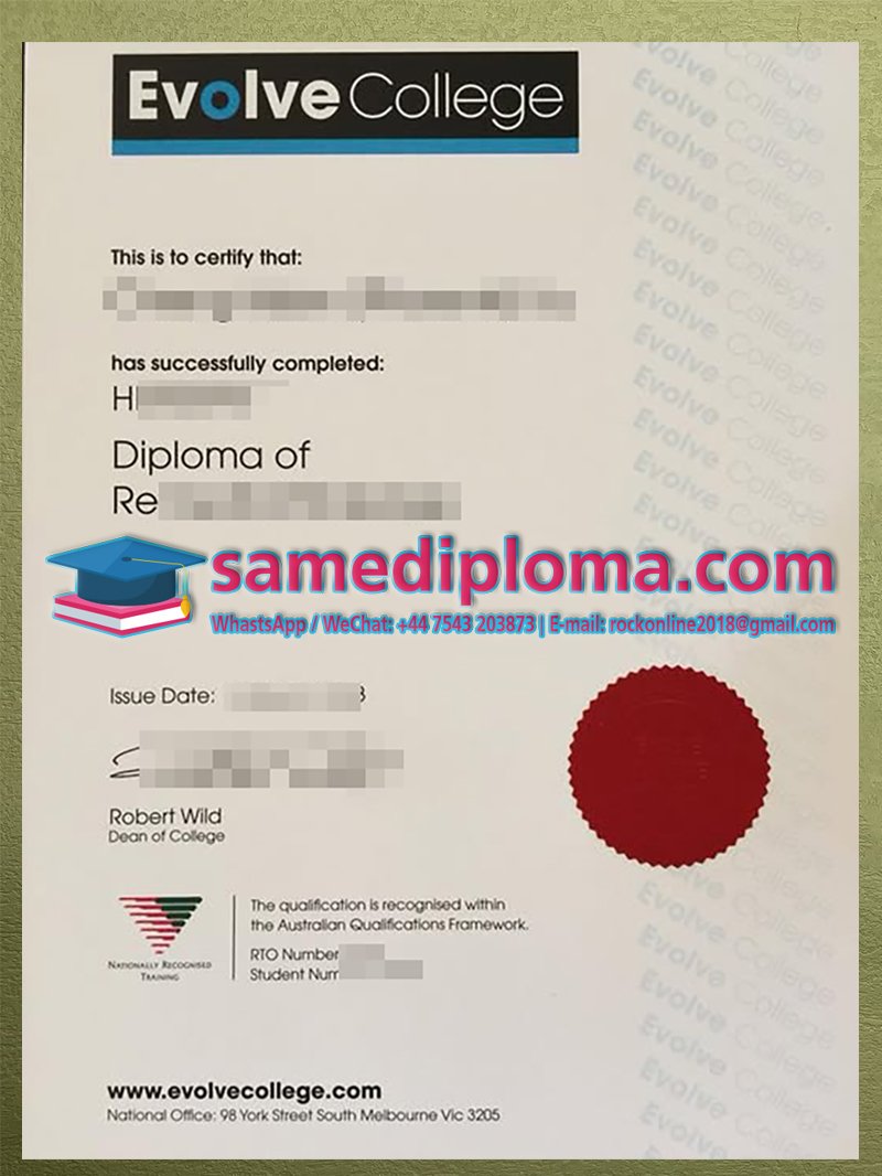 Buy Evolve College Diploma