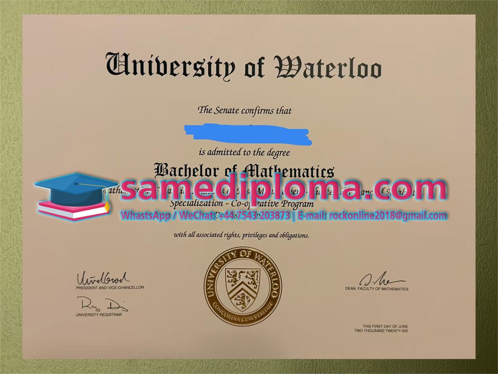 University of Waterloo Diploma 2026