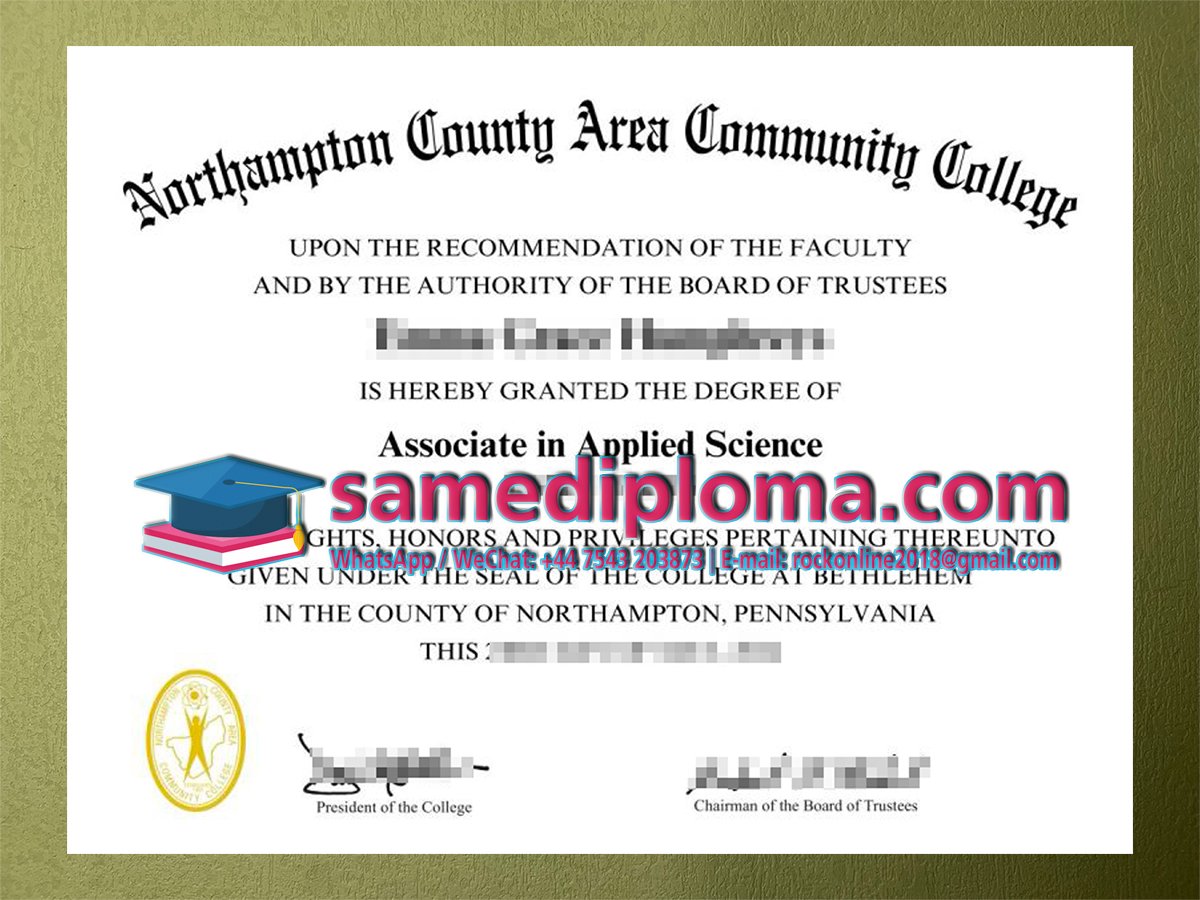 Northampton County Area Community College Diploma