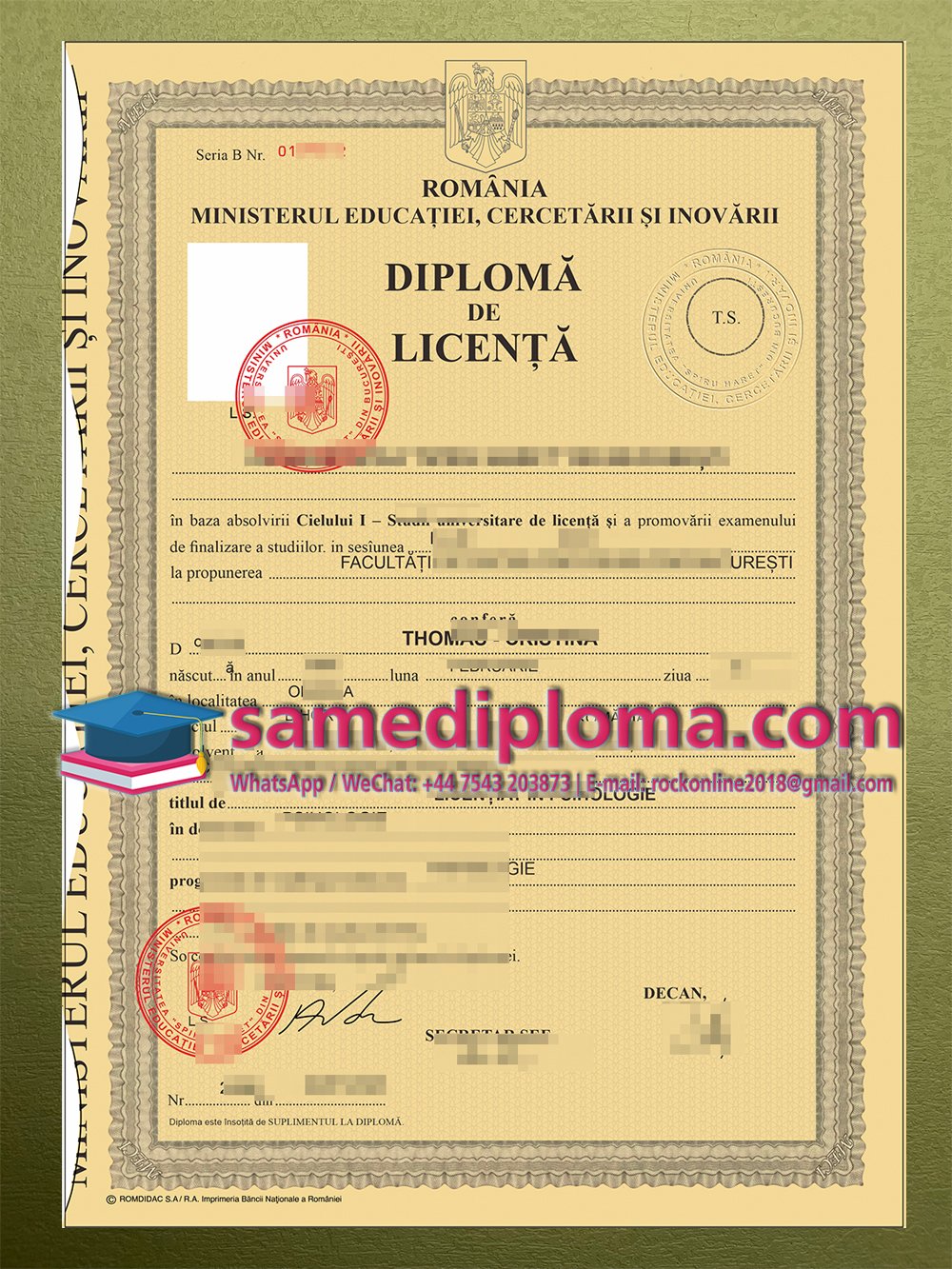 Romania diploma licenta
